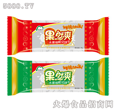 �ɸ�35g��Ȼˬ��ζ�����