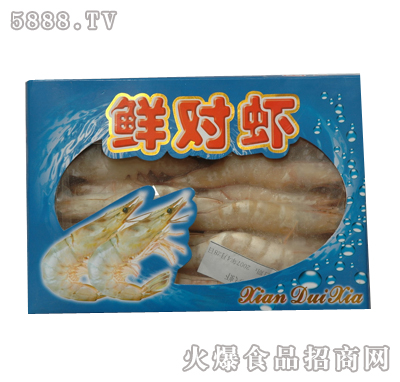 ���_(d��)20ֻ�YƷ�r