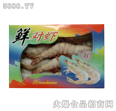 ���_(d��)�а�ֻ�YƷ�r