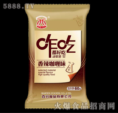 զ�Զ��ó�������ସɴ���