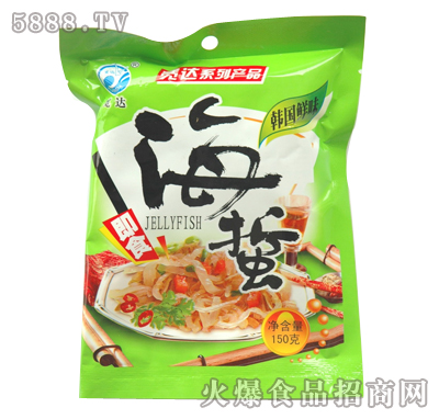 ���_(d��)��ʳ�n��(gu��)�rζ���ؽz