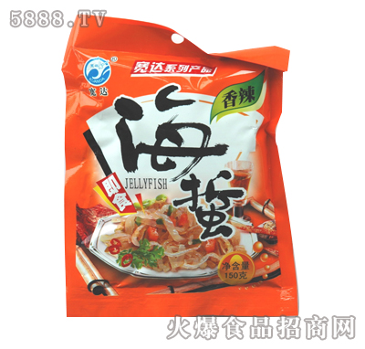 ���_(d��)��ʳ����ζ���ؽz