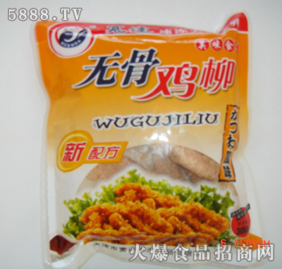 ���_(d��)�o���u��