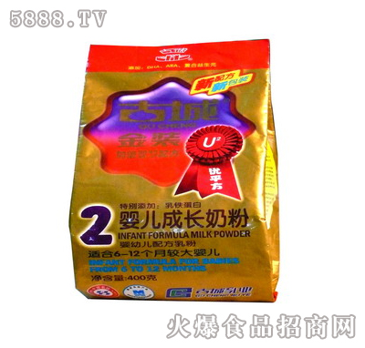 ųǃ(yu)2΋냺L(zhng)̷