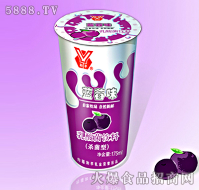 ��ƽ�{ݮ��