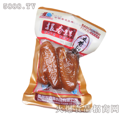 ��(b��o)���������