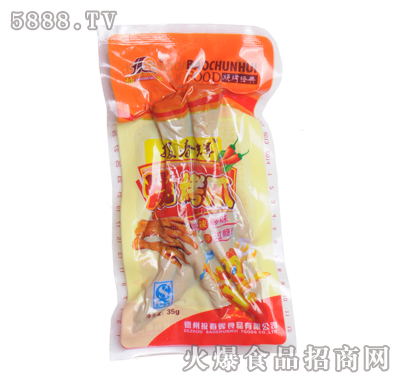 ��(b��o)��������צ