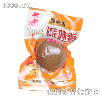 ��ζ��ԭζ��