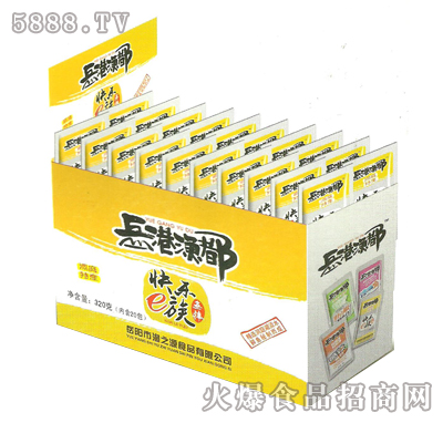 ���۝O���옷e���~��