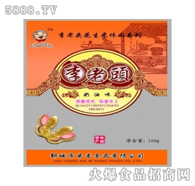 �����^���ͻ�����