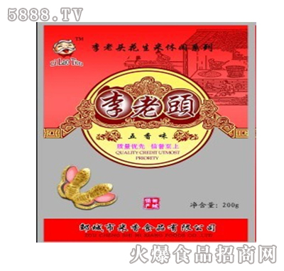 �����^���㻨����