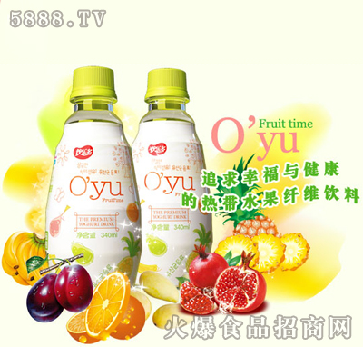 �W��(y��u)