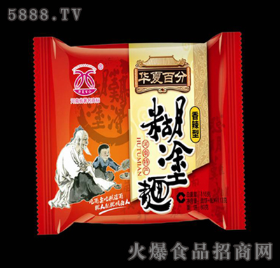 百分糊涂面香辣型