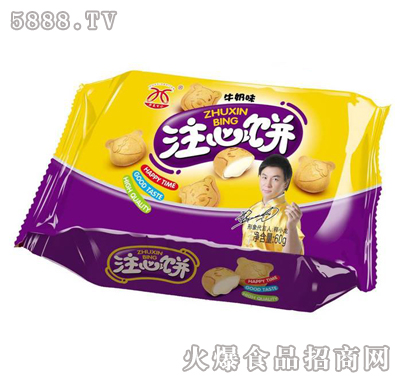 注心餅牛奶味