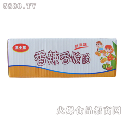 ����������������b