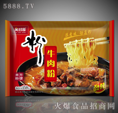 ���r�@ţ���150g