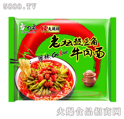 ������-�ω��ᶹ��ţ����