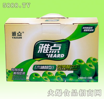 c(din)248mlO(ľǴ)YƷ18