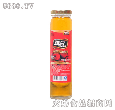 ���c�O���e���268ml