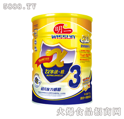 ��һ�̷�a�����܋냺�̷�3��-�׃��̷�����-900g