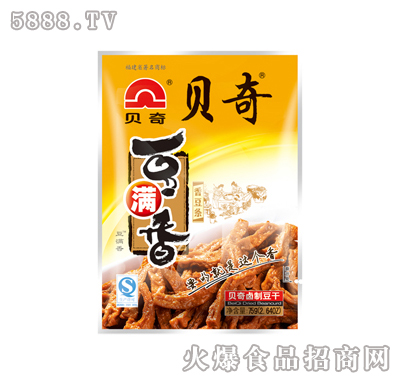 ؐ�涹?ji��)M��(�㶹�l)