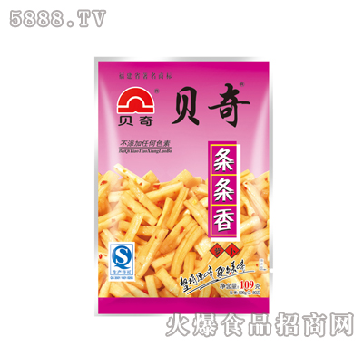 ؐ��l�l�������}��(�}ˮ�n��)