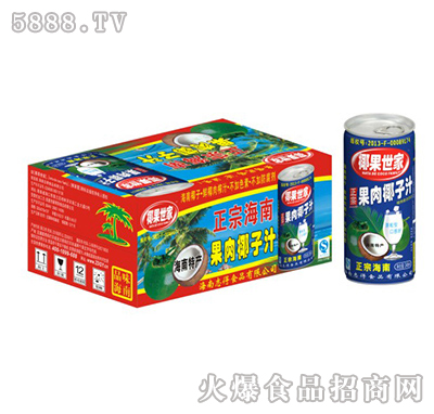 245mlx24�޹���Ҭ֭����(bi��o)�䣩