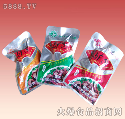 ɭ�V�H��ɢ�b�Q��