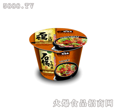 Ͱ�b�������ţ����