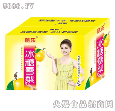 ;������ѩ������