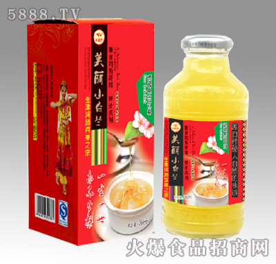 С���m���������x366ml