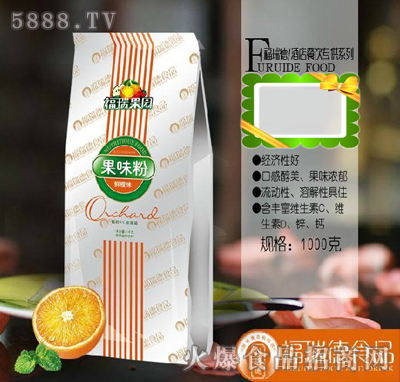 1000g������@��ζ�����ζ