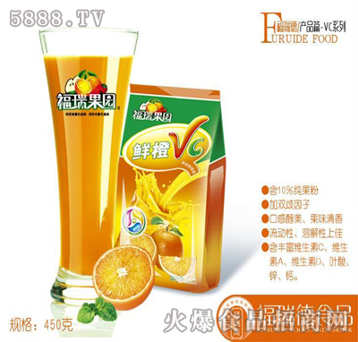 450g������@���vc