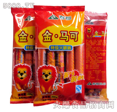 �������R��200gÿ��