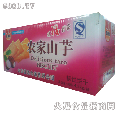 ���bɽ���