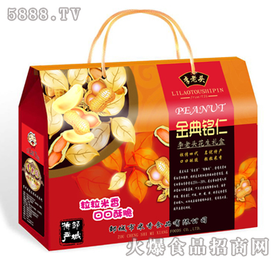 �����^�����Y��