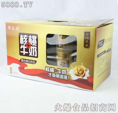 ܰ���@����ţ�̶Y��