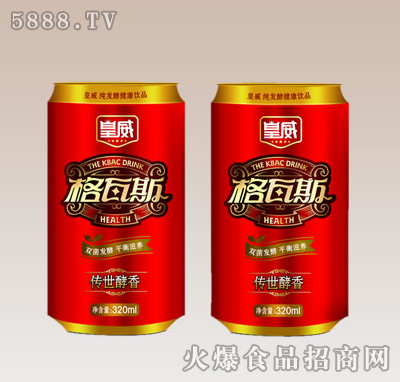 ��������˹320ml