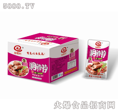 �u֭ζ��ĥ���沱��