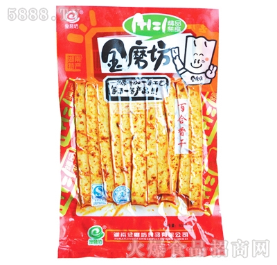 85g��ĥ���ٺ����