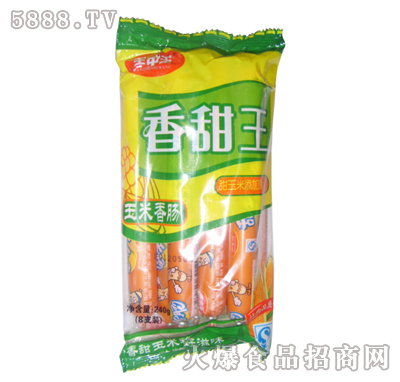 �����������c240g