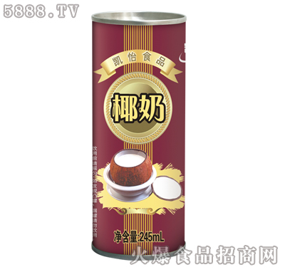 �P��245��Ҭ��