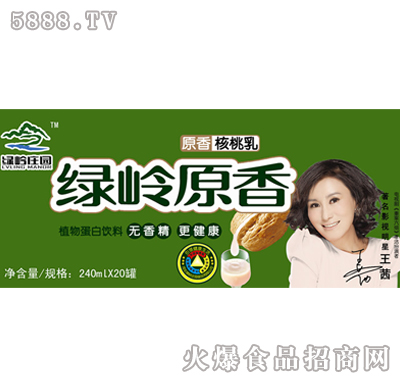 �G�Xԭ�������240ml��20��