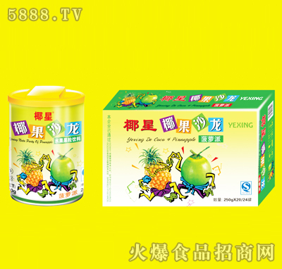Ҭ��Ҭ��ɳ�����}�����250ml��12��