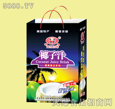 Ҭ��Ҭ��֭245ml��20��
