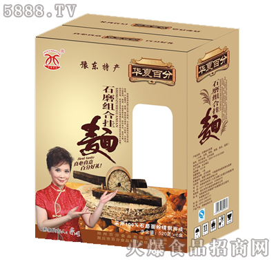 520gx6���A�İٷ�ʯĥ�M�ϒ����S���b