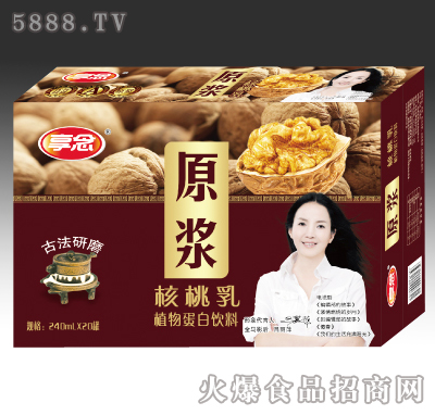 ����ԭ�{���������b