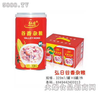 ���չ����s�Z