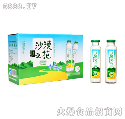 ɳĮ֮(jng)ֲﵰ290mlx10