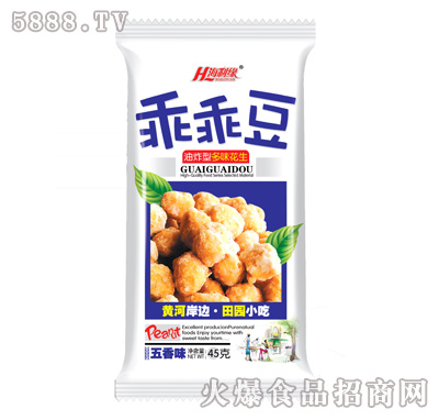 ������45������ζ�ԹԶ�